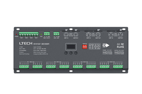 32CH DMX Decoder